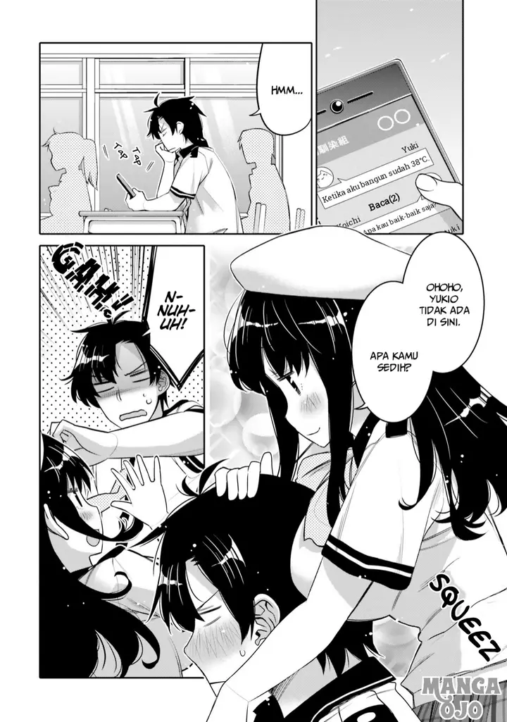 image-komik-i-am-worried-that-my-childhood-friend-is-too-cute-chapter-6-2/24