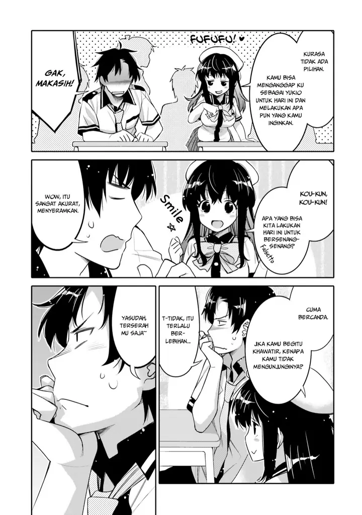 image-komik-i-am-worried-that-my-childhood-friend-is-too-cute-chapter-6-3/24