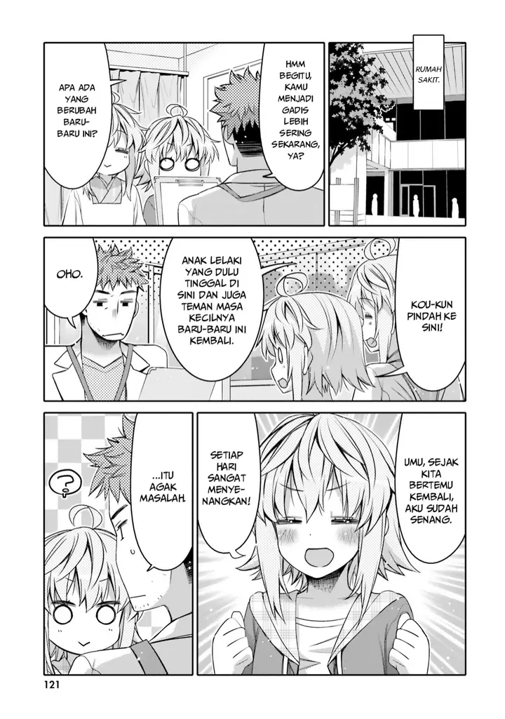 image-komik-i-am-worried-that-my-childhood-friend-is-too-cute-chapter-6-19/24