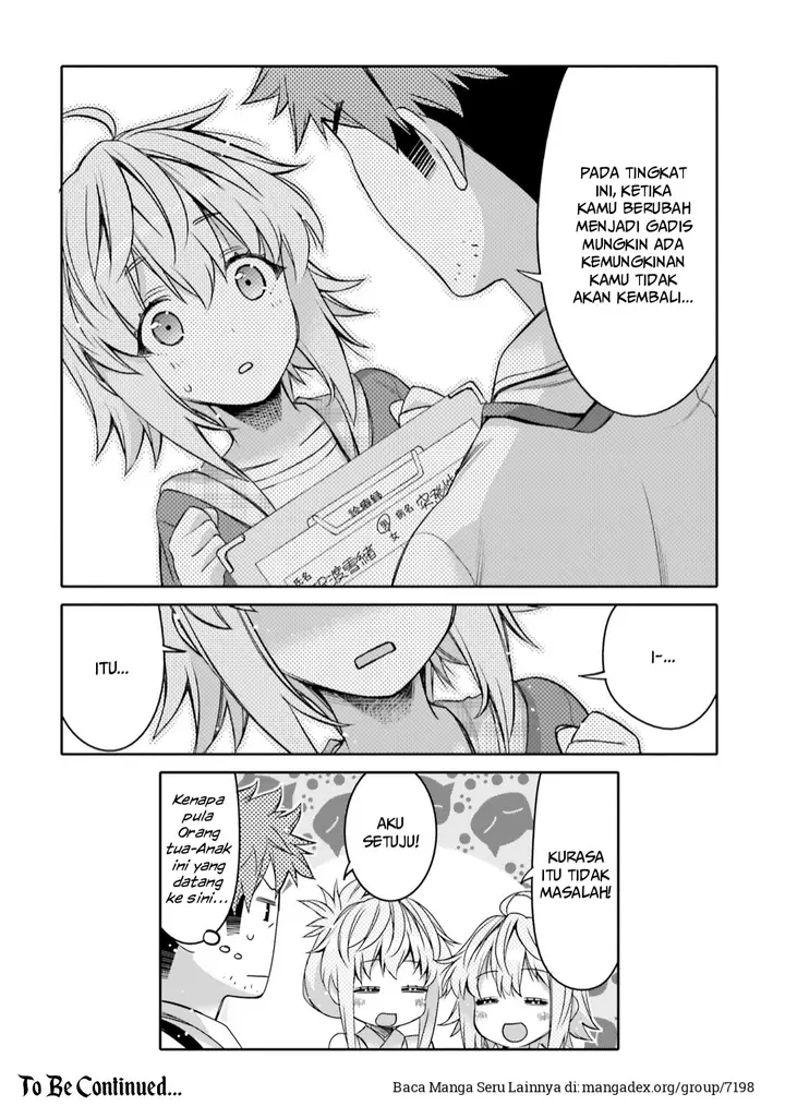 image-komik-i-am-worried-that-my-childhood-friend-is-too-cute-chapter-6-20/24