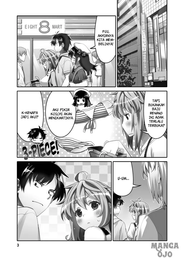 image-komik-i-am-worried-that-my-childhood-friend-is-too-cute-chapter-7-1/23