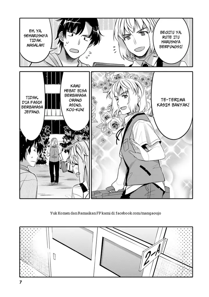 image-komik-i-am-worried-that-my-childhood-friend-is-too-cute-chapter-7-5/23