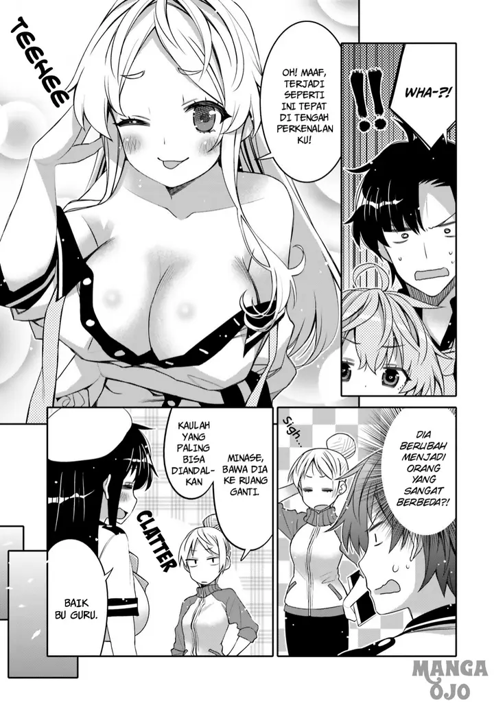 image-komik-i-am-worried-that-my-childhood-friend-is-too-cute-chapter-7-11/23