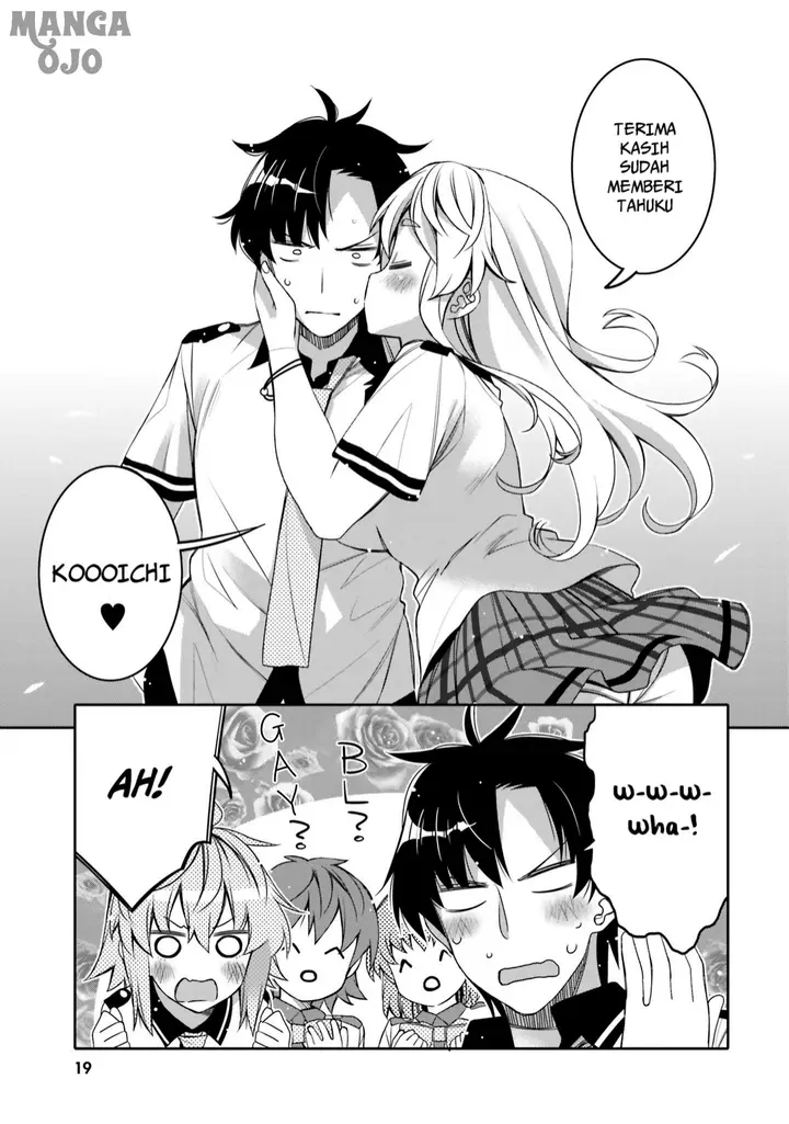 image-komik-i-am-worried-that-my-childhood-friend-is-too-cute-chapter-7-17/23