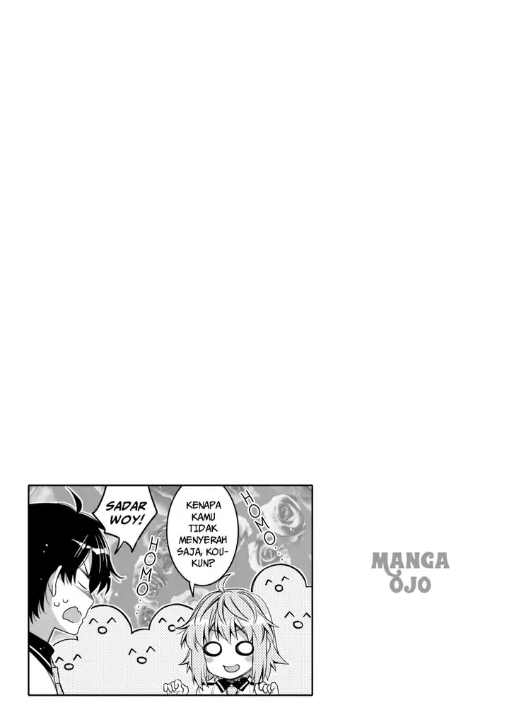 image-komik-i-am-worried-that-my-childhood-friend-is-too-cute-chapter-7-19/23