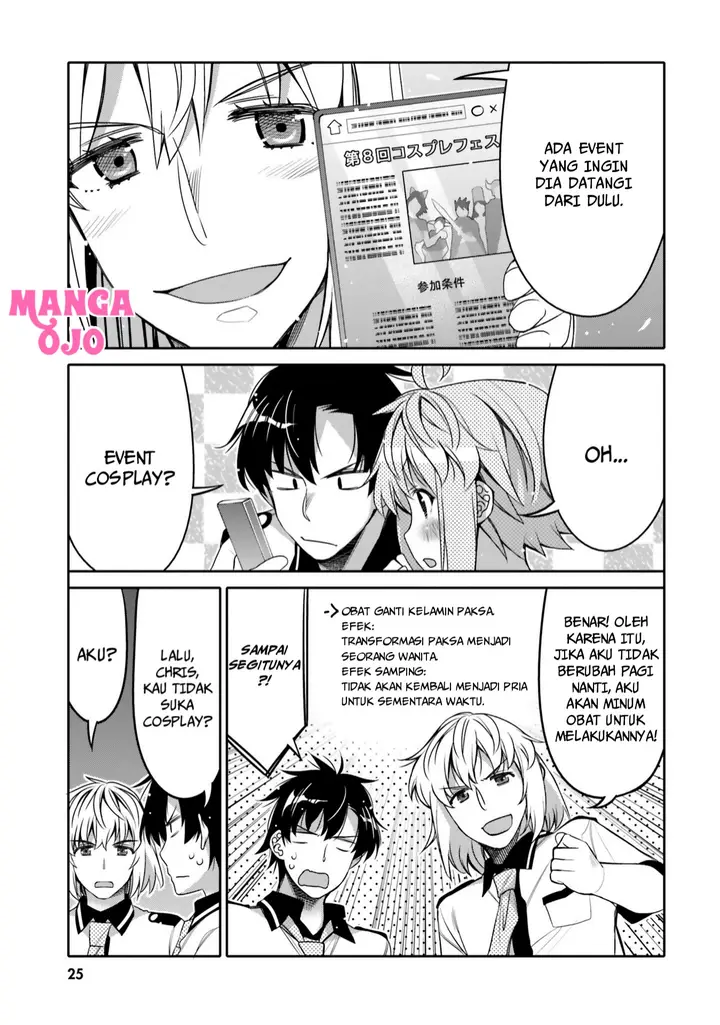 image-komik-i-am-worried-that-my-childhood-friend-is-too-cute-chapter-8-3/23