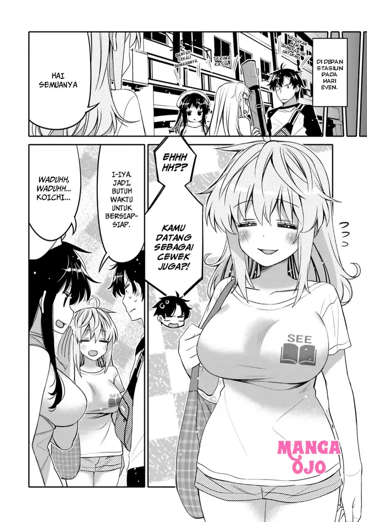image-komik-i-am-worried-that-my-childhood-friend-is-too-cute-chapter-8-6/23