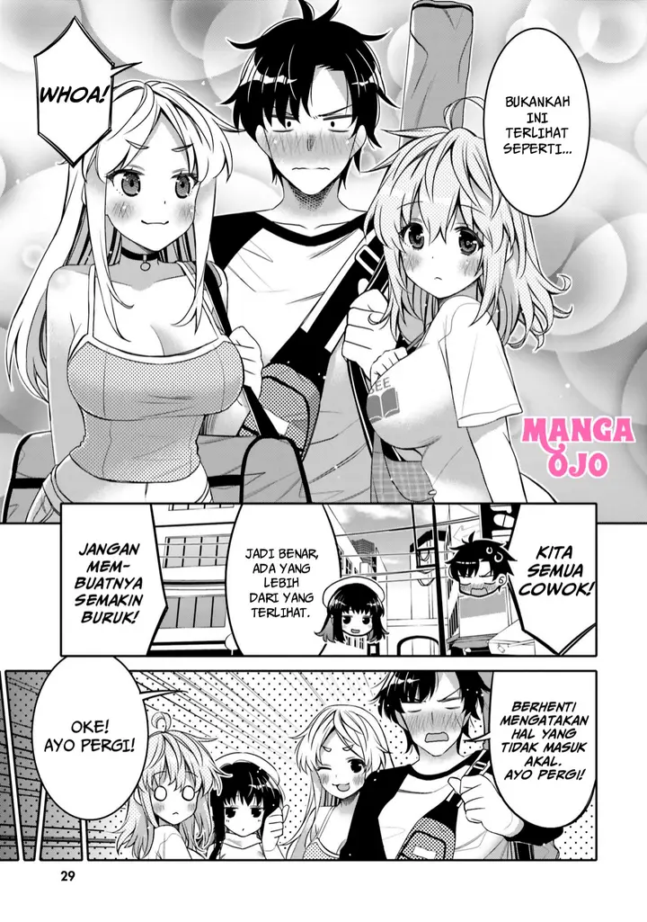 image-komik-i-am-worried-that-my-childhood-friend-is-too-cute-chapter-8-7/23