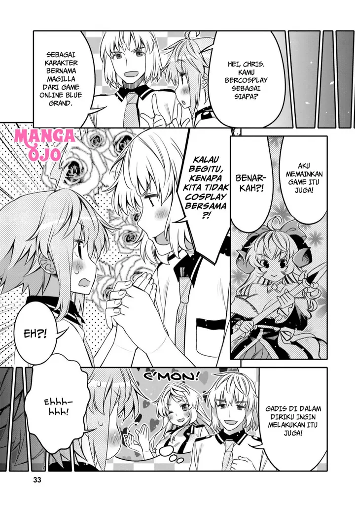 image-komik-i-am-worried-that-my-childhood-friend-is-too-cute-chapter-8-11/23