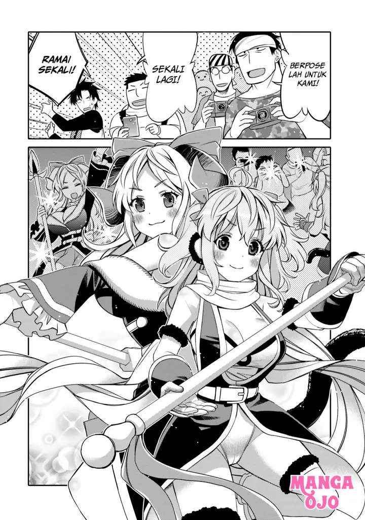 image-komik-i-am-worried-that-my-childhood-friend-is-too-cute-chapter-8-14/23