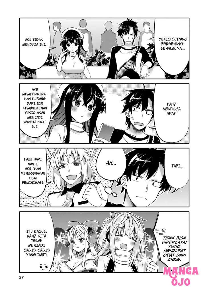 image-komik-i-am-worried-that-my-childhood-friend-is-too-cute-chapter-8-15/23