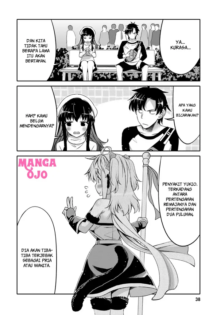 image-komik-i-am-worried-that-my-childhood-friend-is-too-cute-chapter-8-16/23