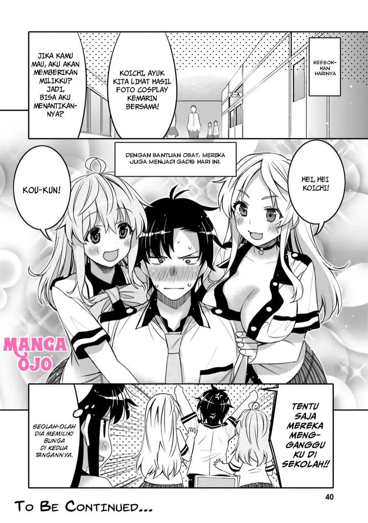 image-komik-i-am-worried-that-my-childhood-friend-is-too-cute-chapter-8-18/23