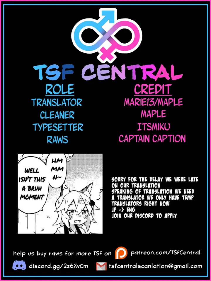 image-komik-i-am-worried-that-my-childhood-friend-is-too-cute-chapter-8-21/23