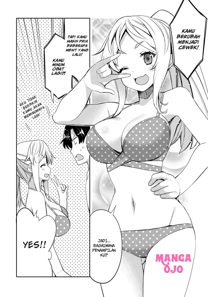 image-komik-i-am-worried-that-my-childhood-friend-is-too-cute-chapter-9-4/23