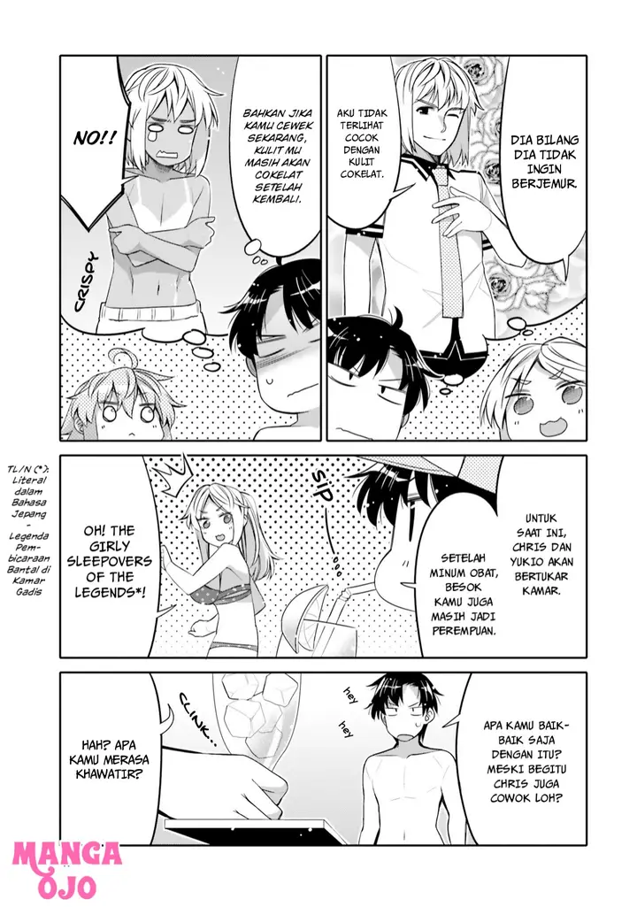 image-komik-i-am-worried-that-my-childhood-friend-is-too-cute-chapter-9-5/23