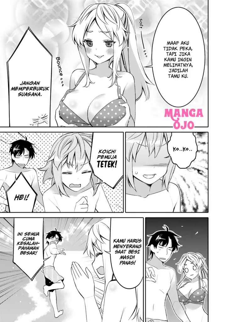 image-komik-i-am-worried-that-my-childhood-friend-is-too-cute-chapter-9-9/23