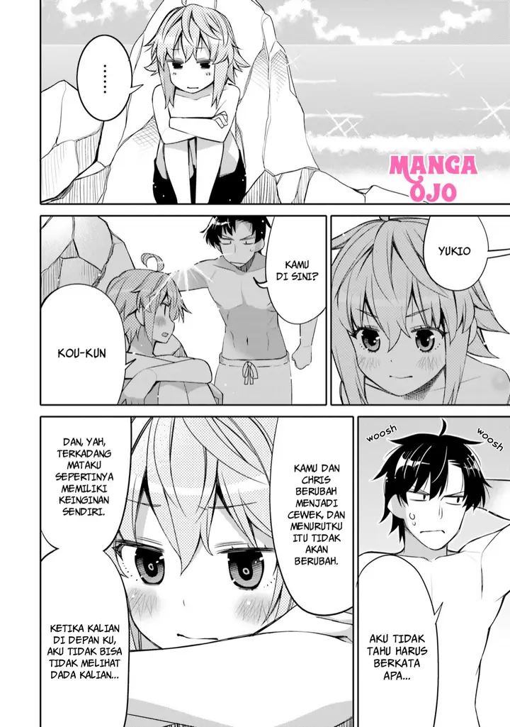 image-komik-i-am-worried-that-my-childhood-friend-is-too-cute-chapter-9-10/23