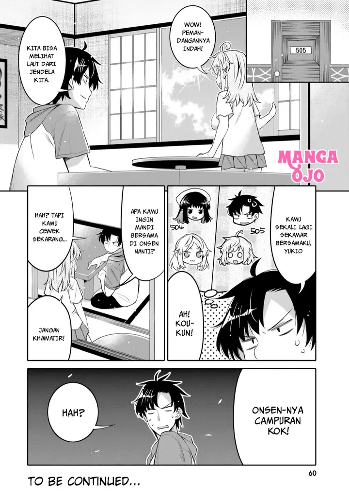 image-komik-i-am-worried-that-my-childhood-friend-is-too-cute-chapter-9-18/23