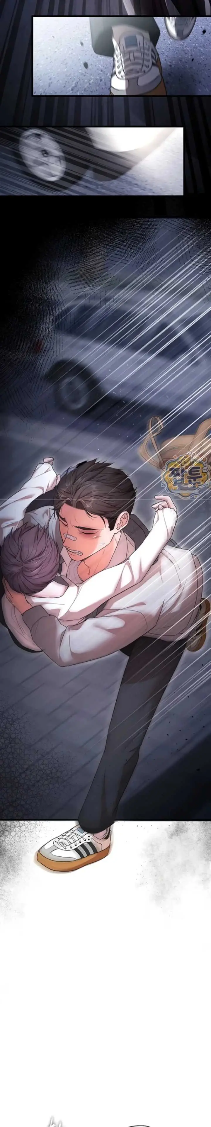 image-komik-i-banged-all-my-classmates-after-graduate-chapter-01-24/51