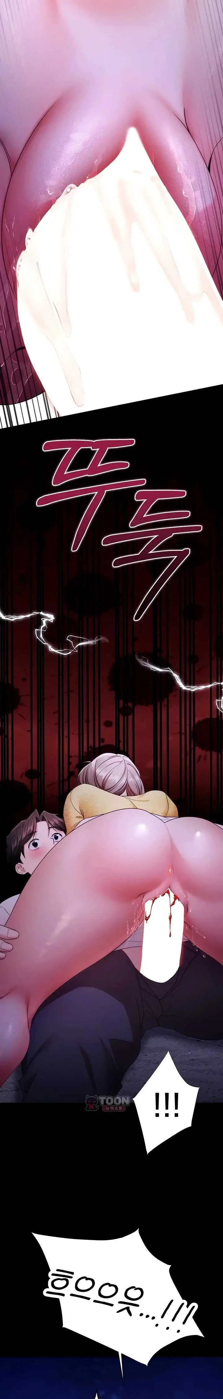 image-komik-i-banged-all-my-classmates-after-graduate-chapter-14-32/36