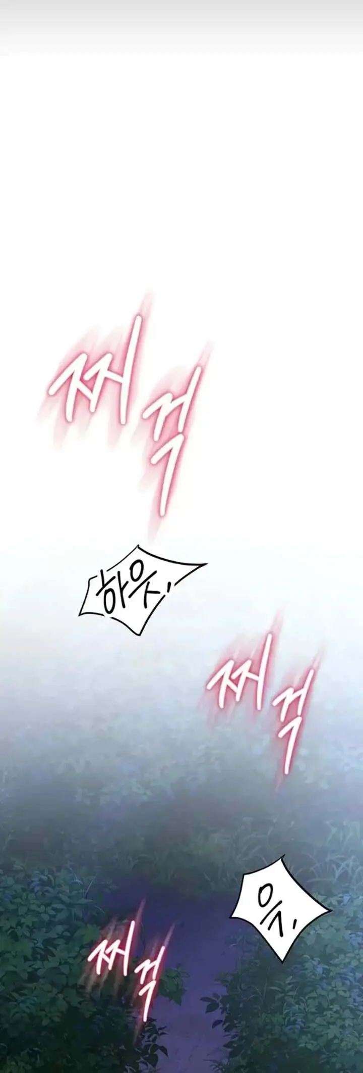 image-komik-i-banged-all-my-classmates-after-graduate-chapter-16-1/33