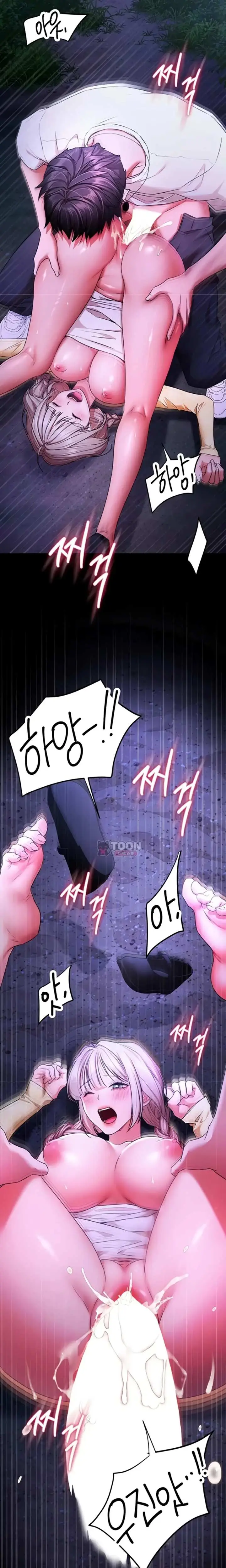 image-komik-i-banged-all-my-classmates-after-graduate-chapter-16-2/33