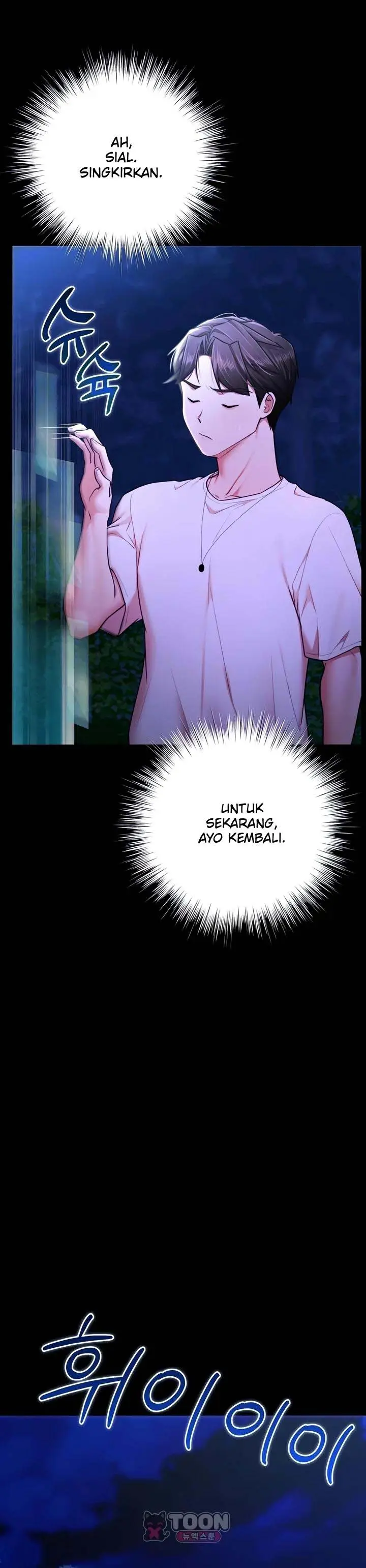 image-komik-i-banged-all-my-classmates-after-graduate-chapter-17-1/36
