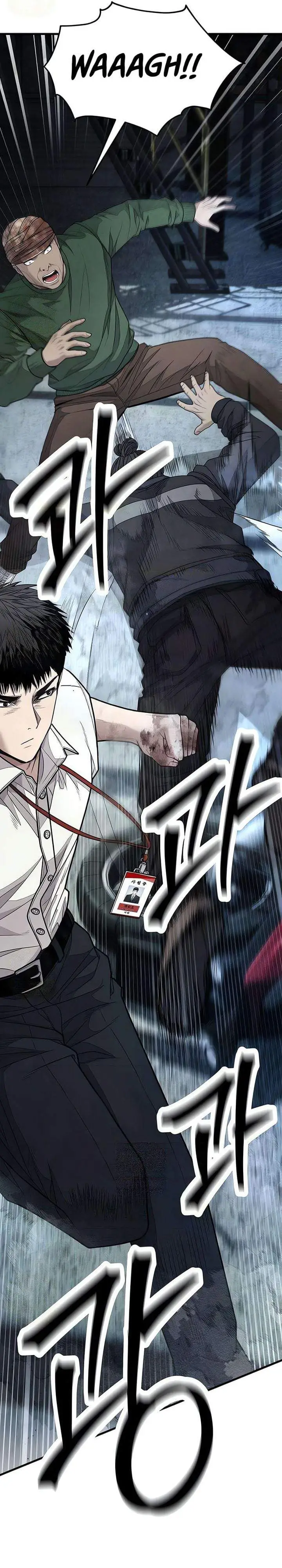 image-komik-i-beat-up-my-boss-chapter-13-49/83