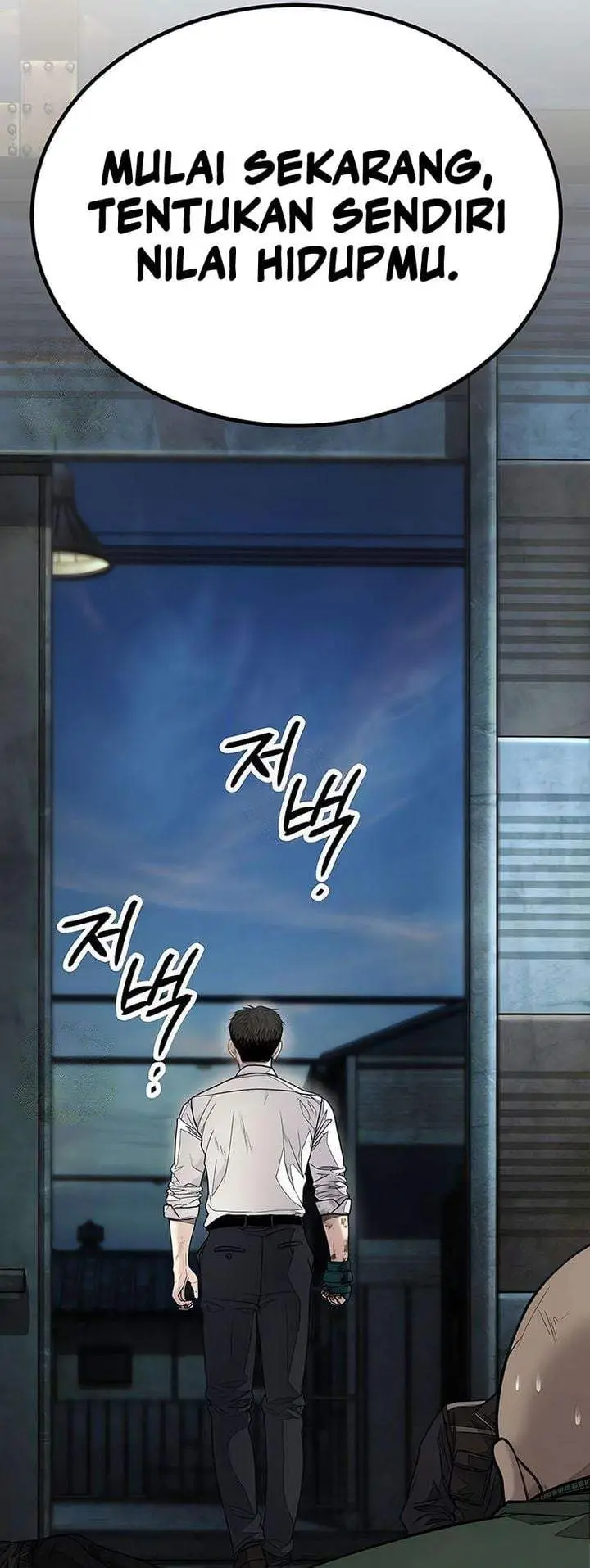 image-komik-i-beat-up-my-boss-chapter-14-19/94