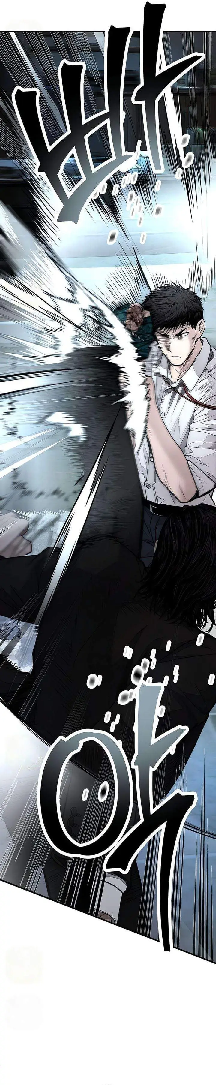 image-komik-i-beat-up-my-boss-chapter-14-35/94