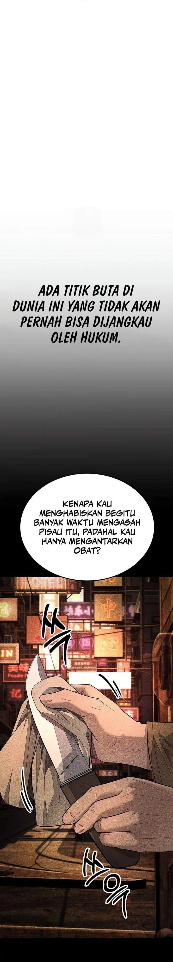 image-komik-i-beat-up-my-boss-chapter-14-57/94