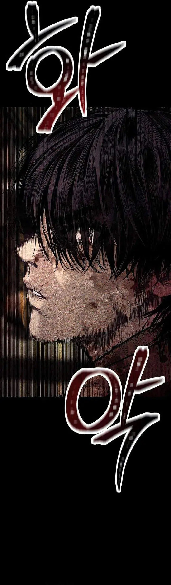 image-komik-i-beat-up-my-boss-chapter-14-83/94