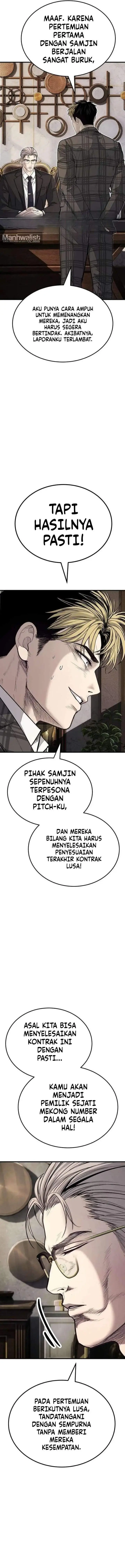image-komik-i-beat-up-my-boss-chapter-24-12/31
