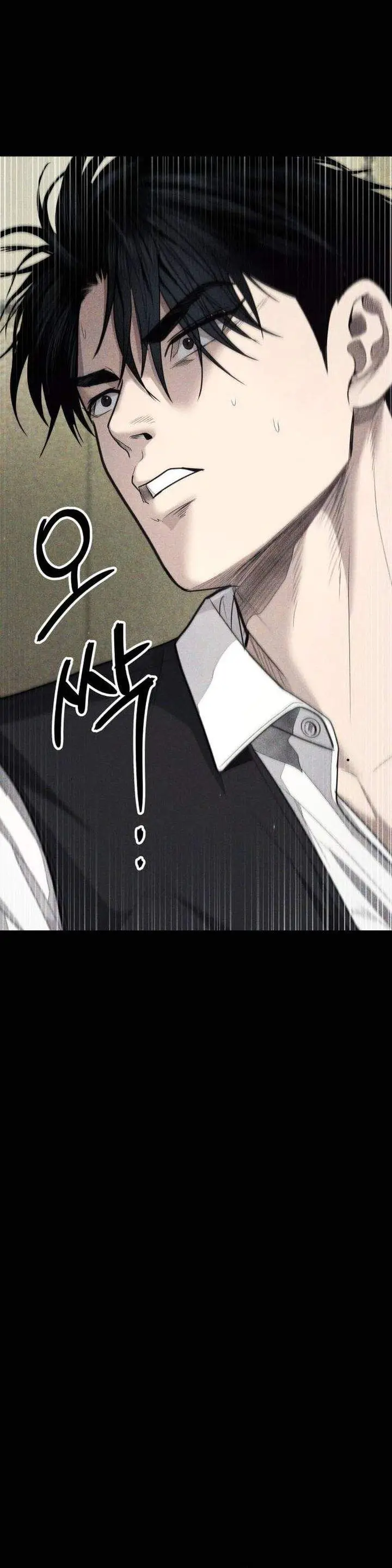 image-komik-i-beat-up-my-boss-chapter-8-48/70