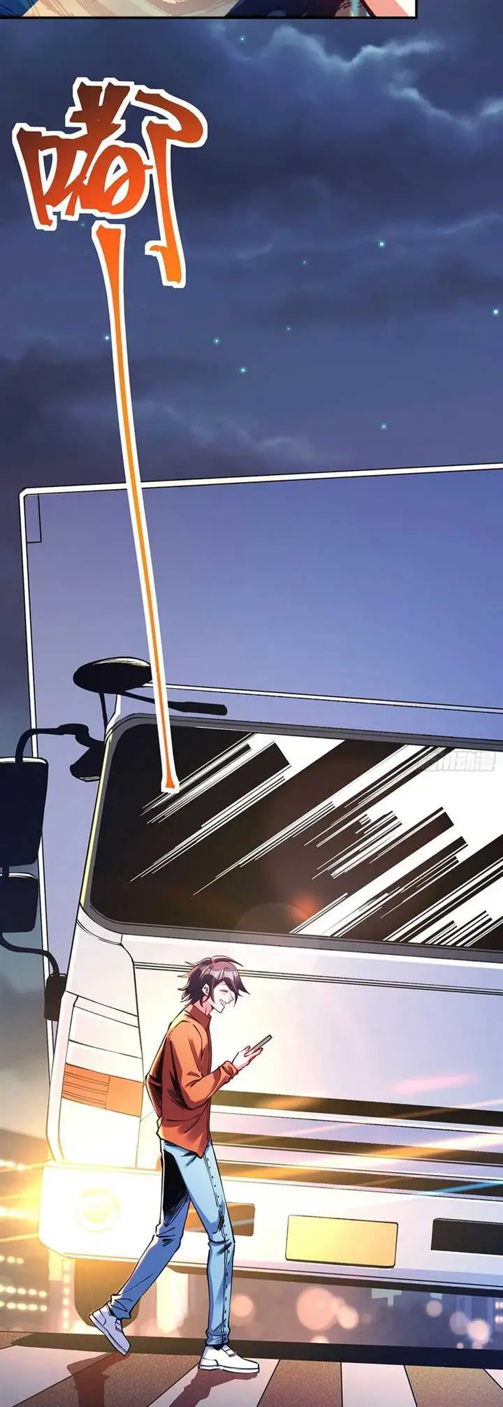 image-komik-i-became-a-big-shot-on-the-heavenly-leaderboard-chapter-1-5/55