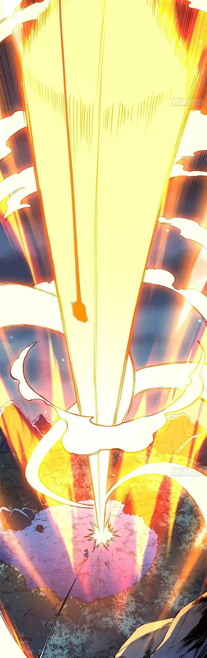 image-komik-i-became-a-big-shot-on-the-heavenly-leaderboard-chapter-1-23/55