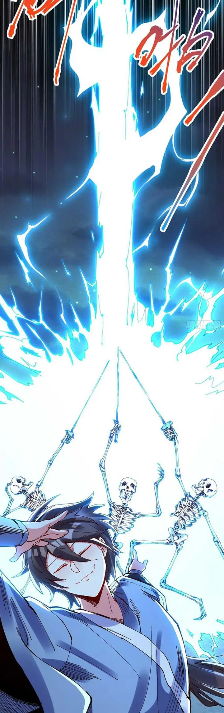 image-komik-i-became-a-big-shot-on-the-heavenly-leaderboard-chapter-1-26/55