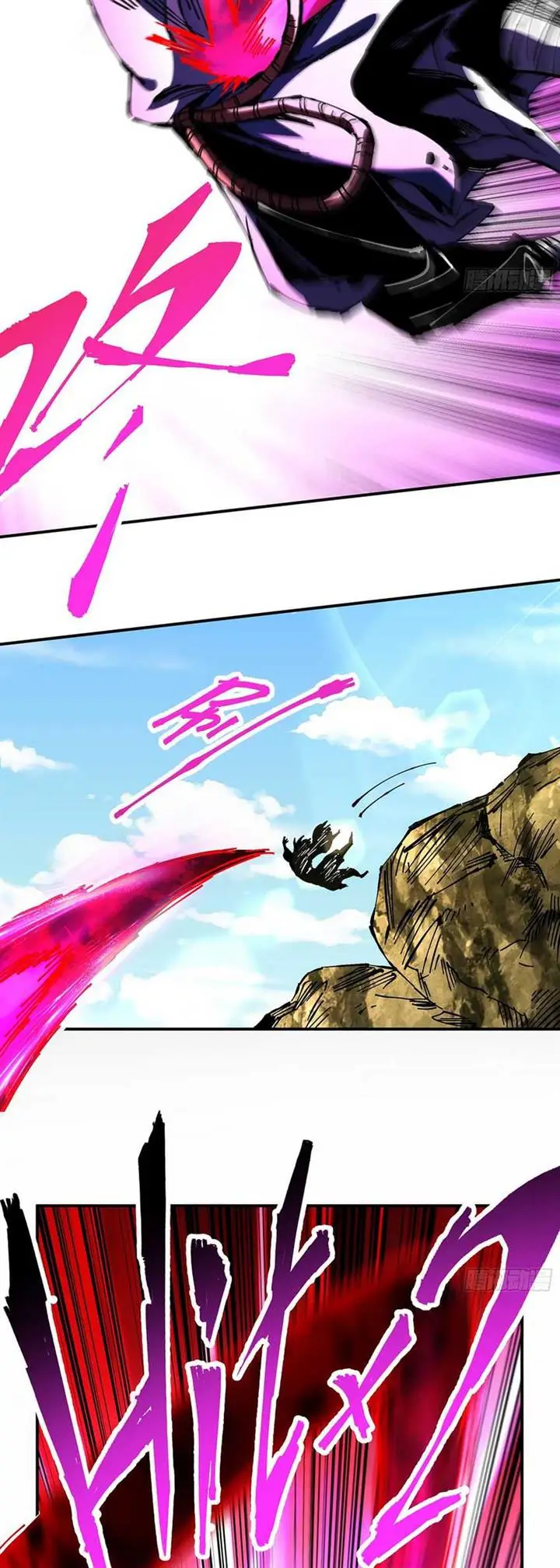 image-komik-i-became-a-big-shot-on-the-heavenly-leaderboard-chapter-1-49/55