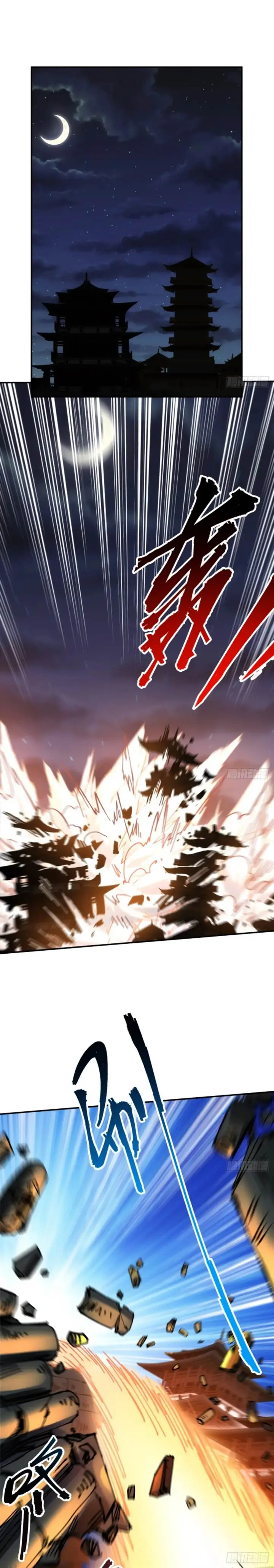 image-komik-i-became-a-big-shot-on-the-heavenly-leaderboard-chapter-13-2/18