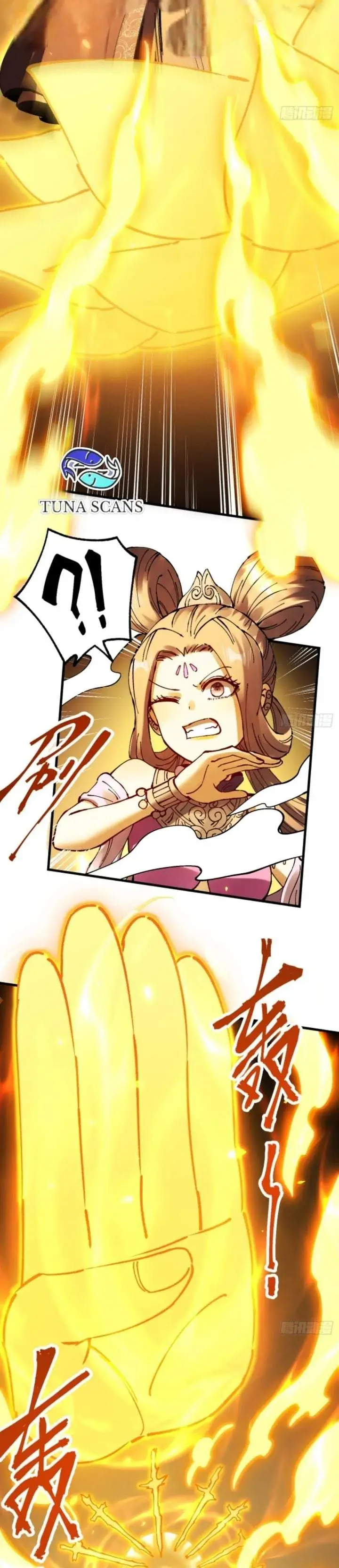 image-komik-i-became-a-big-shot-on-the-heavenly-leaderboard-chapter-17-6/15