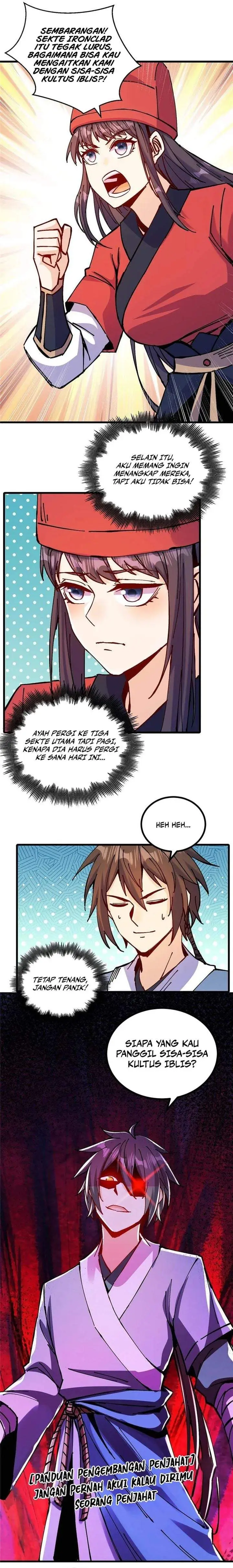 image-komik-i-became-a-big-shot-on-the-heavenly-leaderboard-chapter-26-4/16