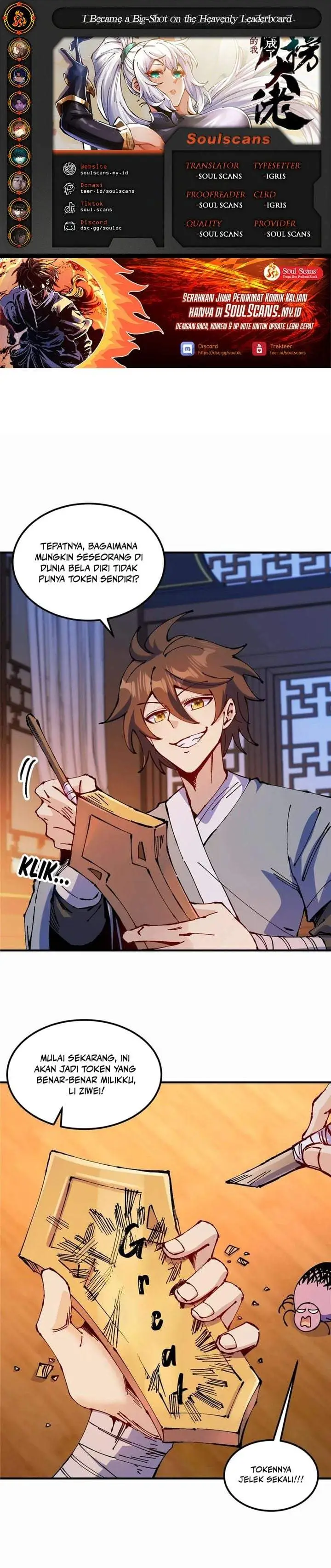 image-komik-i-became-a-big-shot-on-the-heavenly-leaderboard-chapter-30-0/16