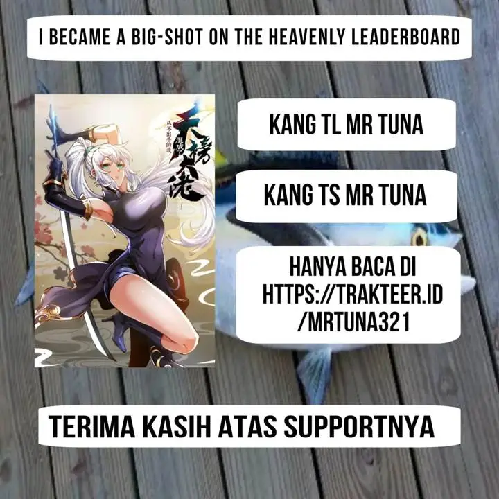 image-komik-i-became-a-big-shot-on-the-heavenly-leaderboard-chapter-7-0/17