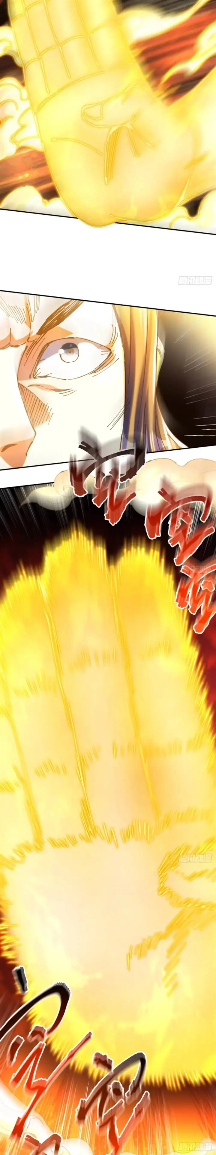 image-komik-i-became-a-big-shot-on-the-heavenly-leaderboard-chapter-7-7/17