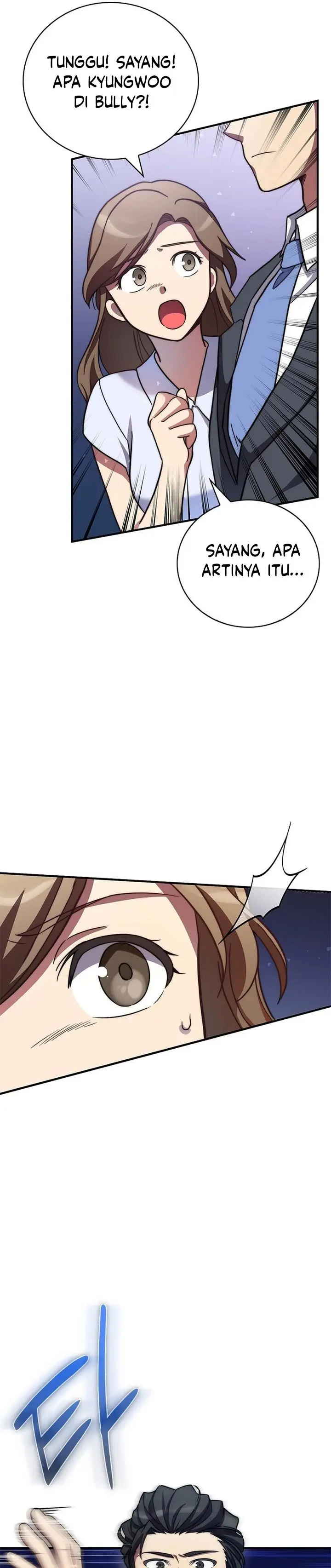 image-komik-i-became-a-childhood-friend-of-a-mid-level-boss-chapter-11-25/42