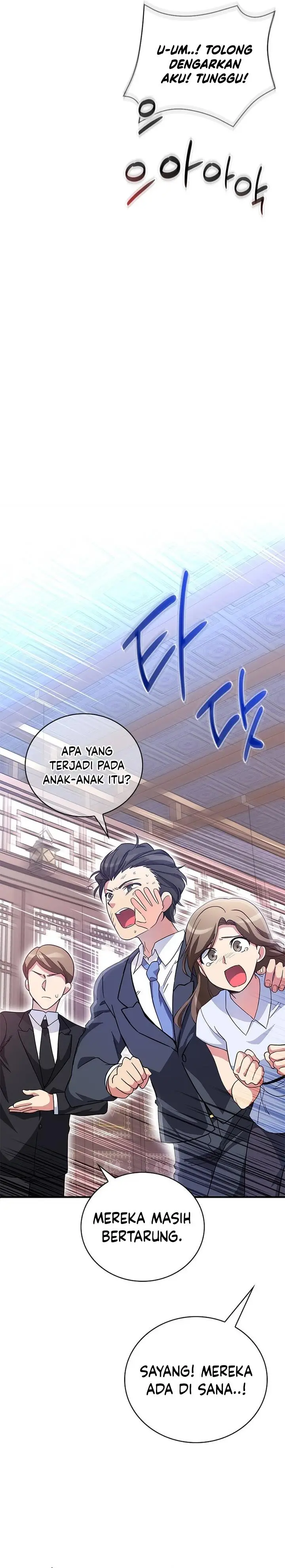 image-komik-i-became-a-childhood-friend-of-a-mid-level-boss-chapter-11-33/42