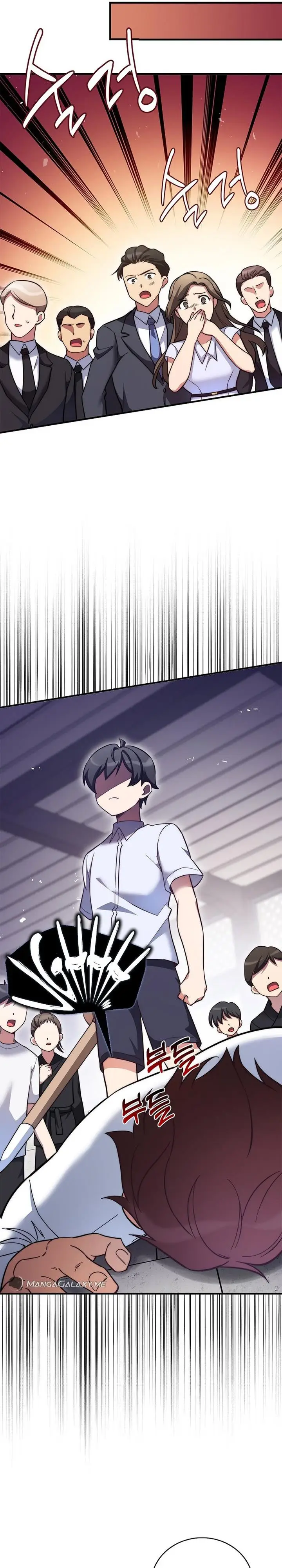 image-komik-i-became-a-childhood-friend-of-a-mid-level-boss-chapter-12-9/34
