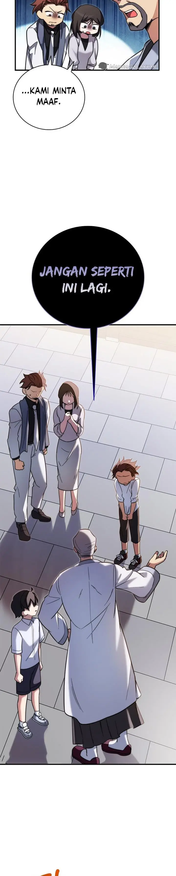 image-komik-i-became-a-childhood-friend-of-a-mid-level-boss-chapter-13-11/42