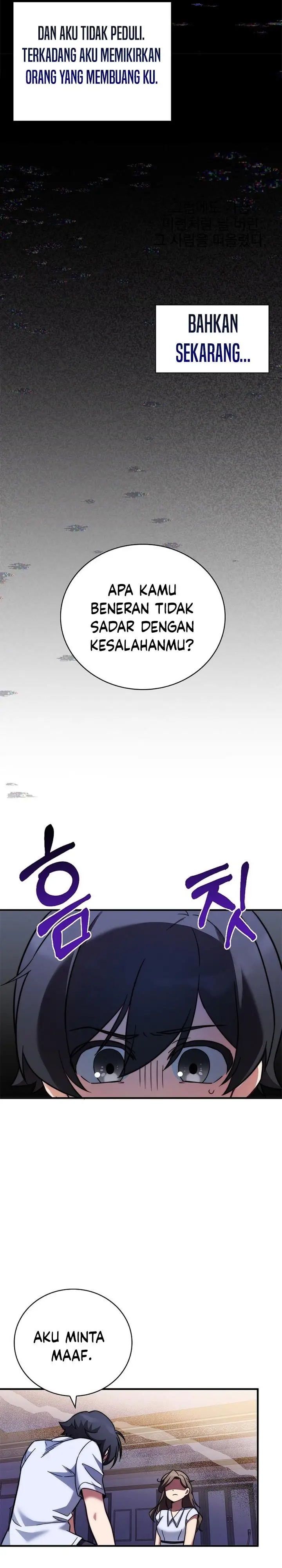 image-komik-i-became-a-childhood-friend-of-a-mid-level-boss-chapter-13-25/42